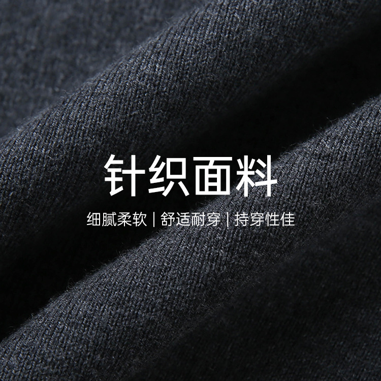 Elegant comfortable knitted sweater, down jacket, plus size