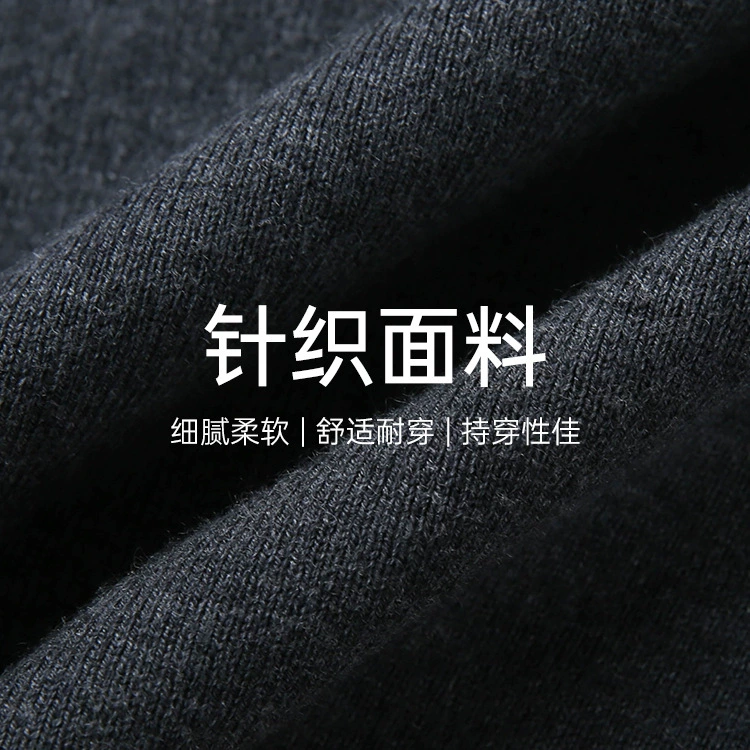 Elegant comfortable knitted sweater with down jacket, plus size
