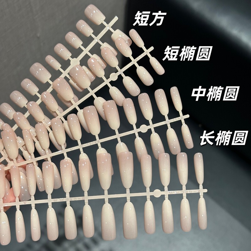 【Spray Painting】White Gradient Wearable Nails, Pre-Made Nail Pieces, Spray-Painted Nail Art Finished Products, High-End Feel, Removable, 30-Piece Set
