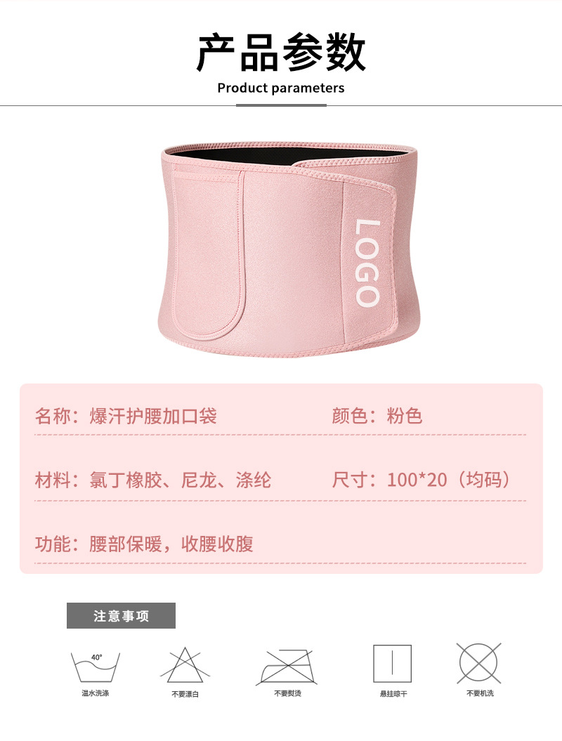 249c03137128528720611487b5126f