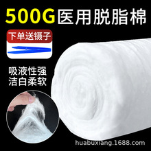 tÓ֬޾ștôyyމK޻500g