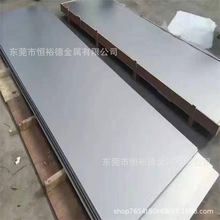 懺Ͻ�4J36���4J36��ĥ��UNSK93601�ߜغϽ� Ni36�F懺Ͻ�펧
