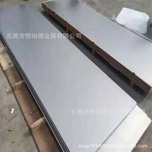 懺Ͻ�4J36���4J36��ĥ��UNSK93601�ߜغϽ� Ni36�F懺Ͻ�펧