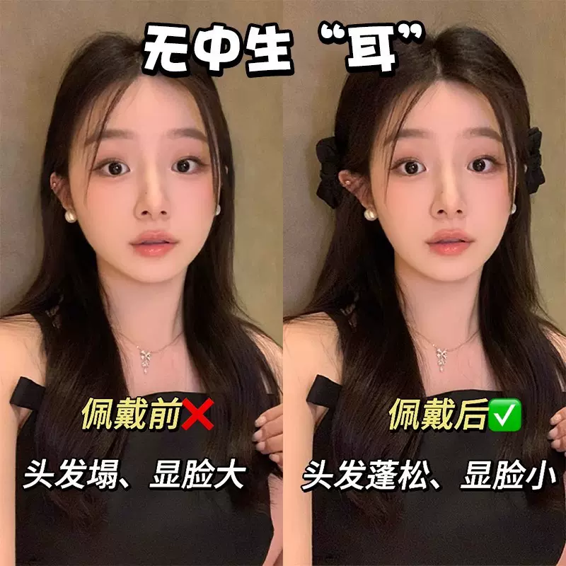新款精灵耳抓夹蝴蝶结时尚高级感鲨鱼夹侧边前额刘海发夹发饰批发