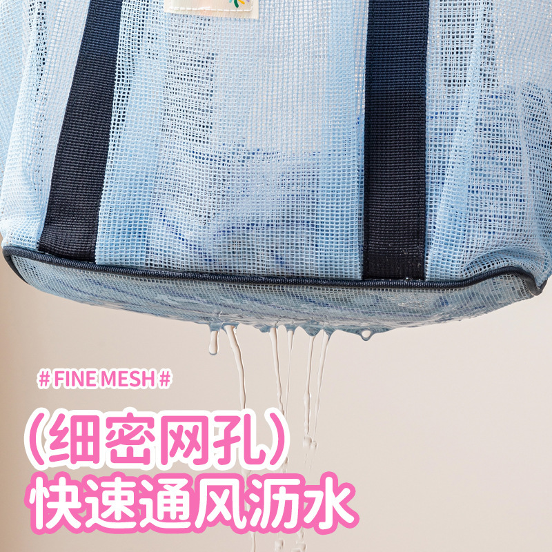 二層ビーチメッシュバッグ、多機能収納バスバッグ、仕切りメッシュスイミングバッグ、排水可能な乾湿分離バッグ|undefined