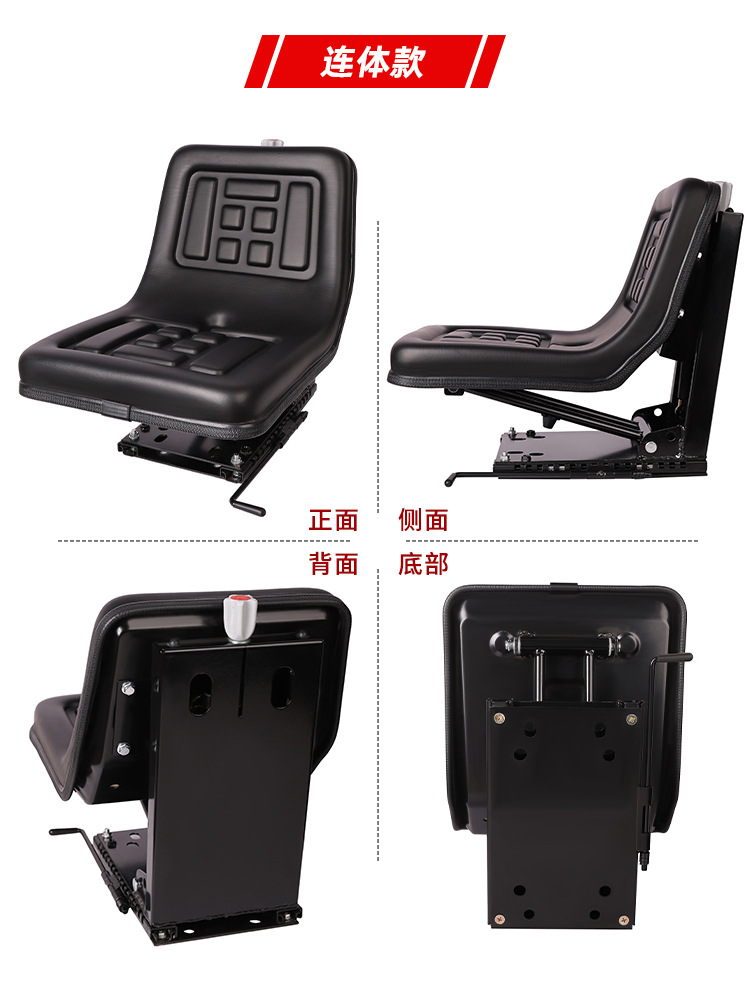Foton Dongfanghong Four-Wheel Lovol Ningbo Parts for Forklifts and Universal Tractors, High-Back Seat Accessories