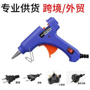 �羳���Q������Ҏ ӢҎ ��Ҏ �WҎ 20WС���ֹ����ß����z��7mm�z