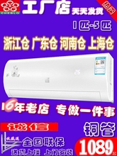 CHEBLOѵ{1pů1.5ƥһ׃lʽ2p3p4ƥlCr