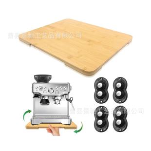 Bamboo Kitchen Tabletop Removable Coffee Machine Base Slider Household Air Fryer Cooking Machine Mobile Tray
