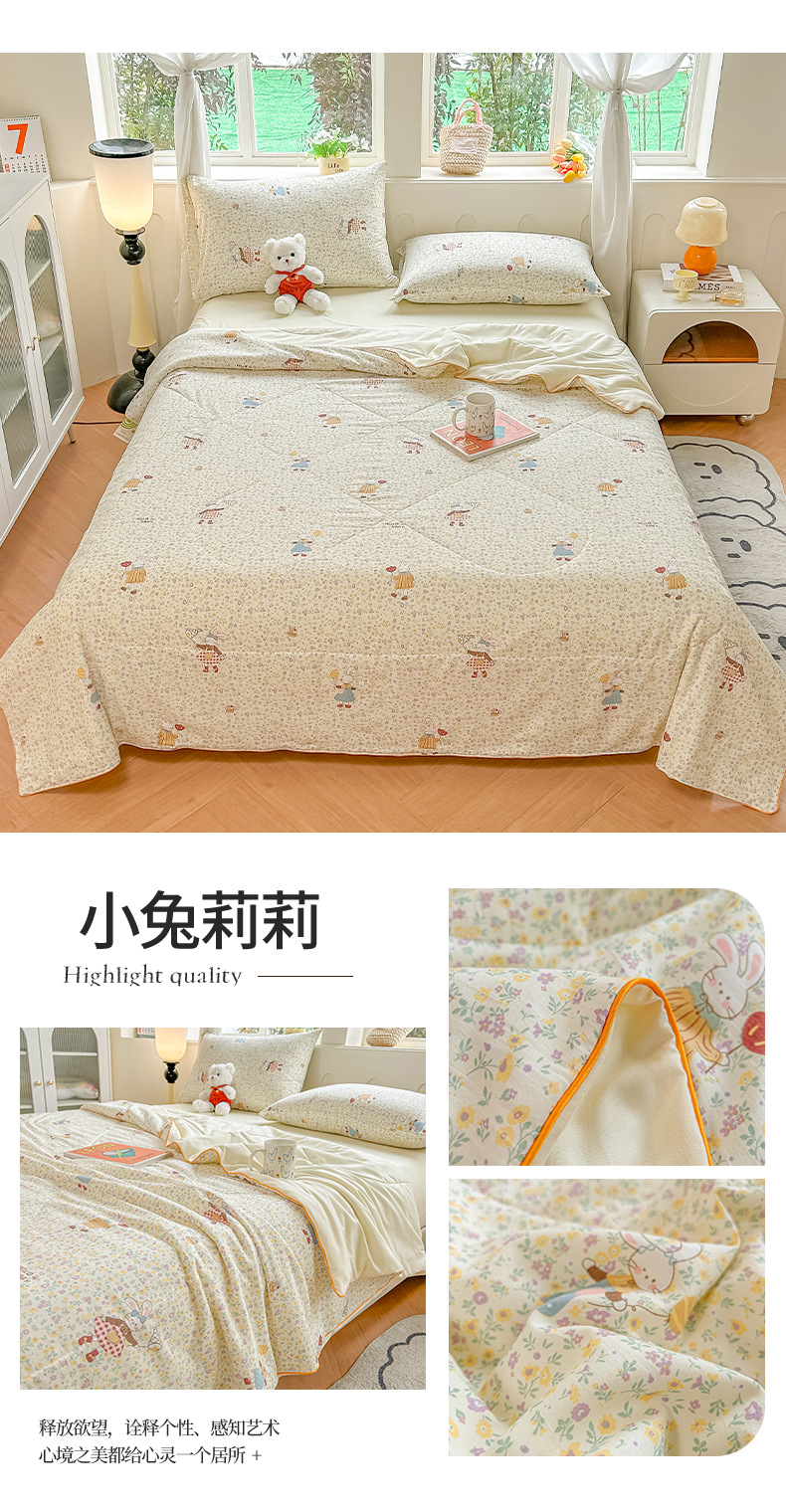 详情图(41)