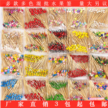 һ����ˮ��������ˇ�g�����Ǻ��J�uβ�ƺ�����P�����������