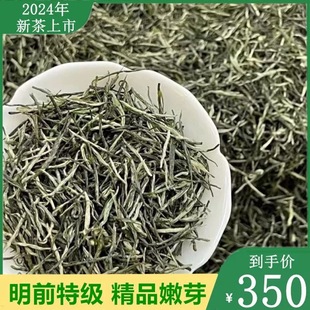 �Ͼ��خa�껨����ǰѿ�����lɢ�b�G����~2025�²�S��500g