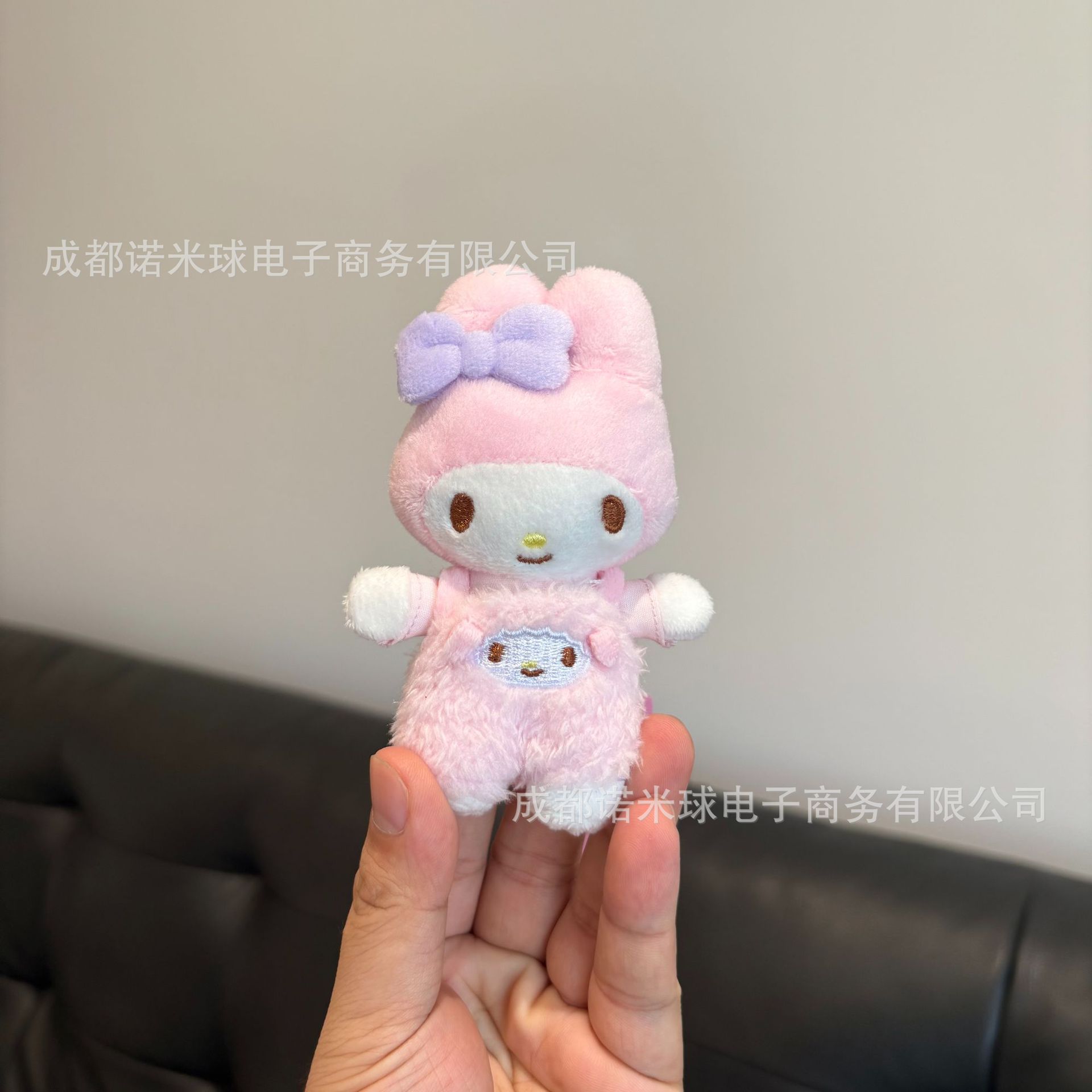 Colgante de Peluche para Bolso de Peluche Decorativo