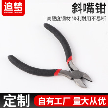 �S�����lб���Q�๦��ʡ��ˮ���Q���F�z ���I����𹤾�