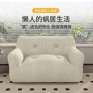 义乌市佩凰家具商行