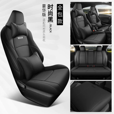 Modelə uyğun (Original) oturacaq örtükləri: rav4 Special Car Seat Cover - fashion-black-deluxe-edition-rear-back-full-package-toyota-rav4-rong-fang