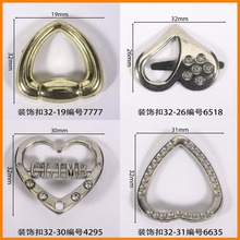 ��32mmװ�ο����η���Ь���������������Ь����ű�40�깤��