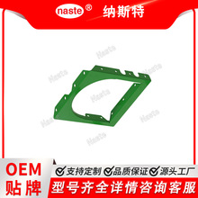 AXE74236   �����ո����ֱ���������֧��
