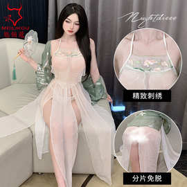 情趣内衣汉服古风纯欲雪纺肚兜烫金印花激情免脱诱惑性感睡衣2007