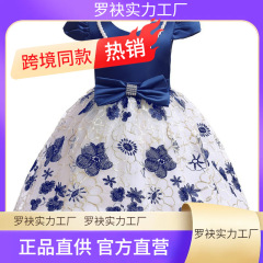 夏のキッズドレス服女の子子供パーティードレス