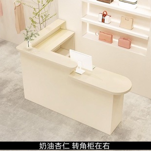 [Modern Casual L-Shaped Bar] Clothing Store / Women's Clothing / Nail Shop / Beauty Salon Small Cashier