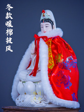 ����������L�^�����_���޷��۶����P�������·��̽���������