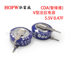 V�� �������5.5V 0.47F �������CBN5R5474VF-ZG