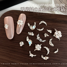 ���鷨ʽ���׶Ѷ���͸���������챬���޵��г�Ʒ����diyָ������