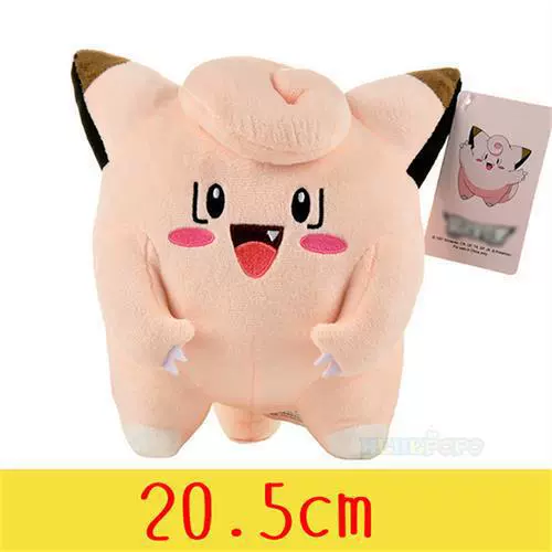 Оригинальная плюшевая игрушка Pokemon Geche, плюшевый покемон 24 см