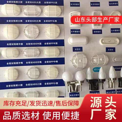 12V24V36V volt led light bulb AC AC low voltage waterproof e27 screw construction site cold storage light machine tool work light