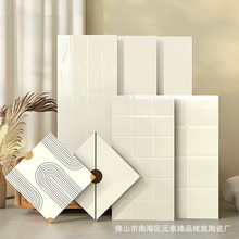 法式奶油风模具格子砖300x600厨房卫生间墙砖亮光瓷片背景墙瓷砖
