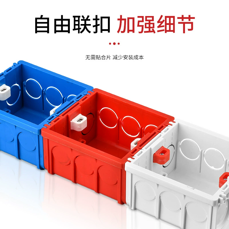 Switch key PVC, wall light panel, wholesale