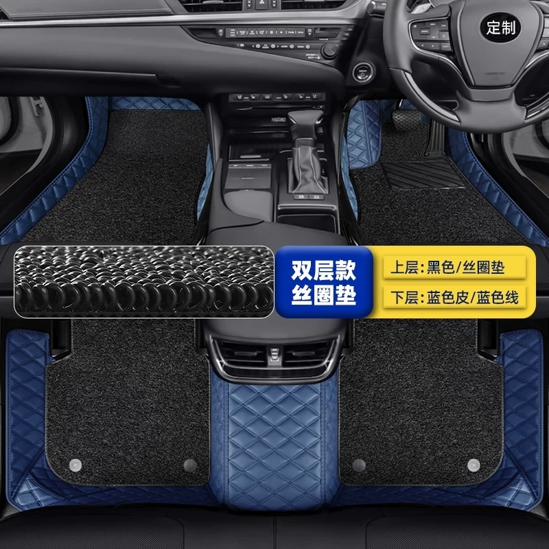 右舵車奇瑞CHERY欧萌達omoda 5 TIGGO瑞虎78Pro探索06地マットカーペットマット|undefined