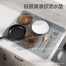 ���˼y�;߱����rˮ�|�N������|���ۯB�rˮ�|ˮ�ۉ|�ӹ��z�rˮ�|