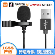 USB�I�A�����Lֱ��������hӛ�1.5��СԒͲ ��X�Pӛ�������L