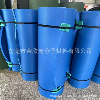 定制加厚抗撕裂XPE水上浮毯漂浮垫 防水防滑户外海上泡沫睡莲垫