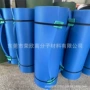 定制加厚防水防滑漂浮垫