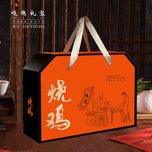 �¿�C����u�Y�пպи߶�ͨ��ţ�����uζ��ʳ��؛�Y�а��b