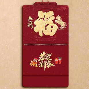 ��v2026�Ӻ��ֽ��՚v������˺�v��˾�V��logo�S��Դ�^�S��