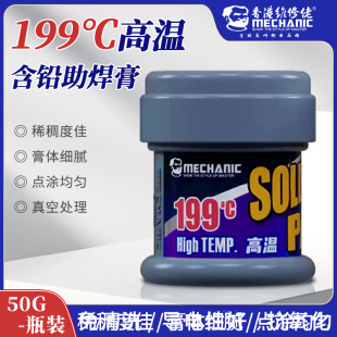 �S����199�����U���a��50gƿ�b�ߜ��a�{���c199��ϡ���ȼѸ��w��