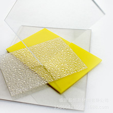 �H��͸��pc������S����3mm��̼�������N�ۼӹ���͸�����ۏ��ӹ�