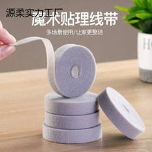 �������ռ{����ħ�g�N������������X����������늾��߾��̶�����