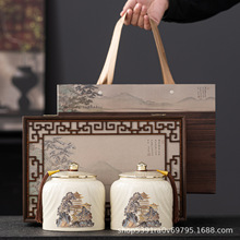 新品复古陶瓷茶叶罐密封茶叶包装盒空礼盒红茶绿茶龙井厂家批发