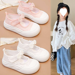 Girls' White Shoes, Kidsren's Canvas Shoes, Summer 2025 New Versatile White Sports Shoes, Little Girls' Student Shoes