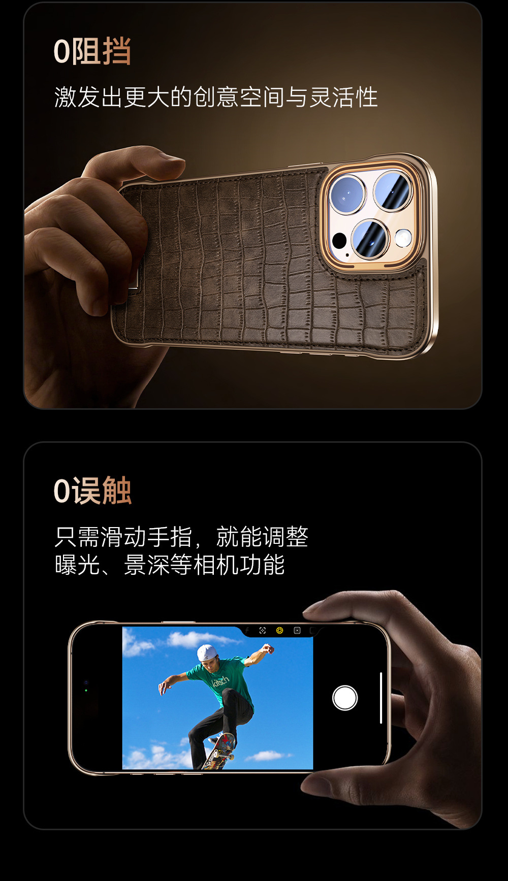 Ốp lưng da cá sấu không viền cao cấp cho iPhone 16 Pro Max — Vỏ da cá sấu không viền màu đen không hút từ tính, Vỏ da cá sấu không viền màu xám không có lực hút từ tính, Vỏ da cá sấu không viền vàng sa mạc không có lực hút từ tính, Vỏ da cá sấu không viền màu xanh không có lực hút từ chi tiết 6