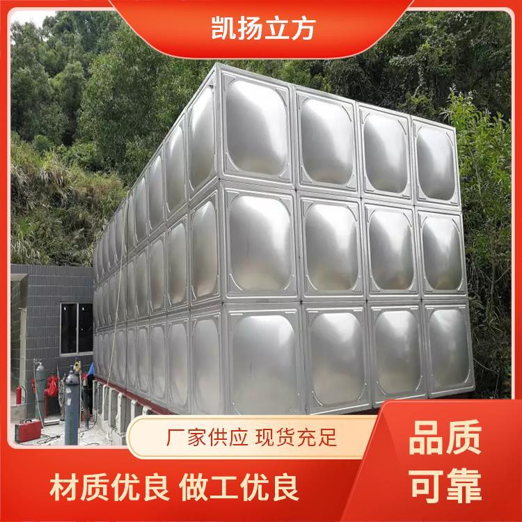 厂家批发 不锈钢生活水箱 凯扬立方 结构牢固 清洁卫生