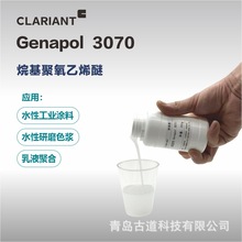 ������Լ����������ϩ�ѿ�����3070���ϻ�����ʪ���������黯��