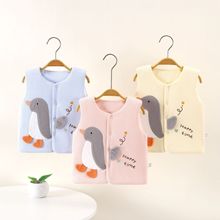 �¿��ﶬ���ױ�ů���޼Ӻ��Ķ�ͯ���俲�籦���·�a�ల��ͯװ2