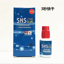 sks�޽ӽ�ë�zˮ�oζ�o�۷Nֲ��ë�zˮ3���ٸ�ˮ��ܛ�B�z10g