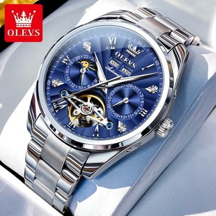 Oris Brand Watch Steel Band Hollow Multi-Functional Mechanical Watch Men's Business Men's Watch Men's High-End